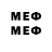 МДМА VHQ Ahmed_h_ TV
