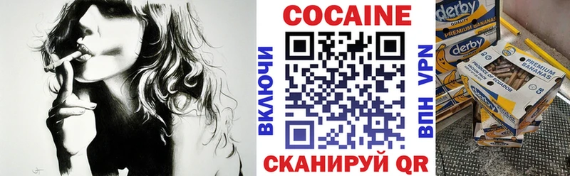 Кокаин Columbia  ОМГ ОМГ вход  Староминская 