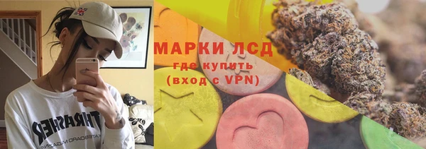 МДМА Медвежьегорск