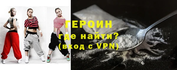 скорость mdpv Мегион