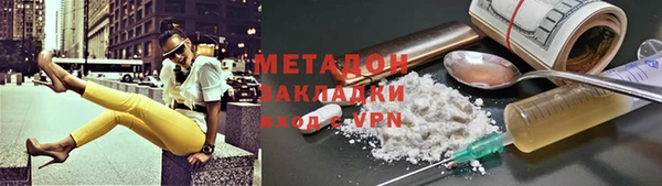 гашиш Семёнов
