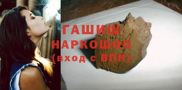 MDMA Медногорск