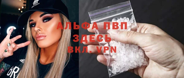 каннабис Горнозаводск