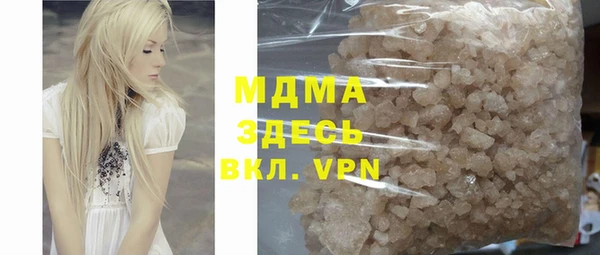 каннабис Горняк