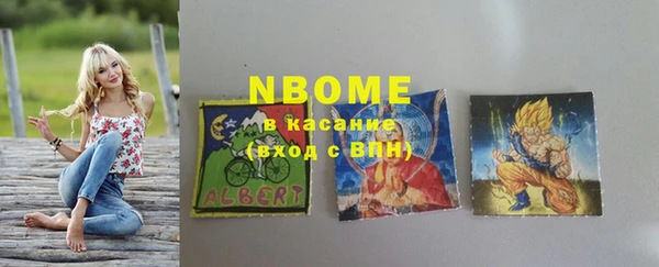 MDMA Медногорск
