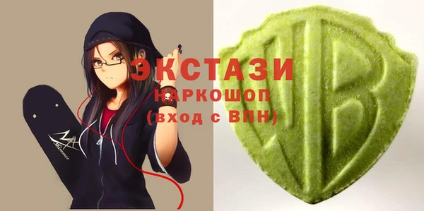 MDMA Медногорск