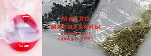 MDMA Медногорск
