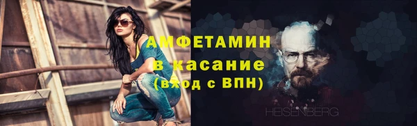 каннабис Горнозаводск