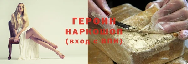 скорость mdpv Мегион
