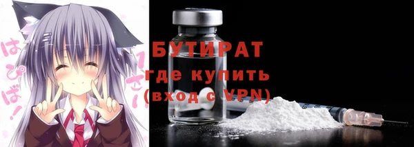 MDMA Медногорск