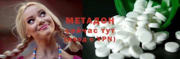 MDMA Медногорск