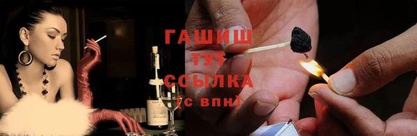 скорость mdpv Мегион