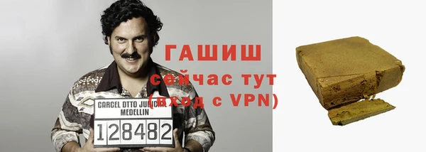 МДМА Медвежьегорск