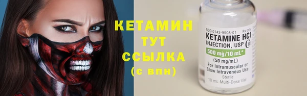 MDMA Медногорск