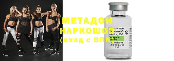 каннабис Горнозаводск