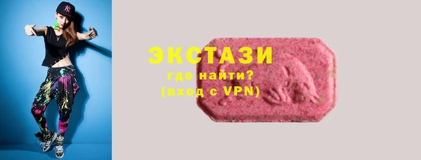 каннабис Ханты-Мансийск