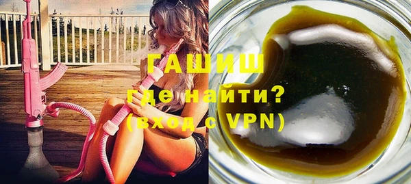 скорость mdpv Мегион
