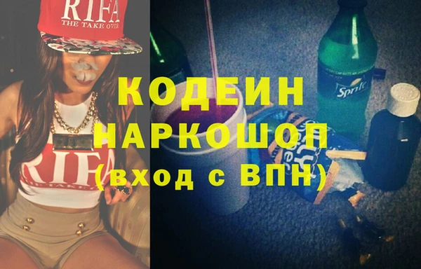 каннабис Горняк