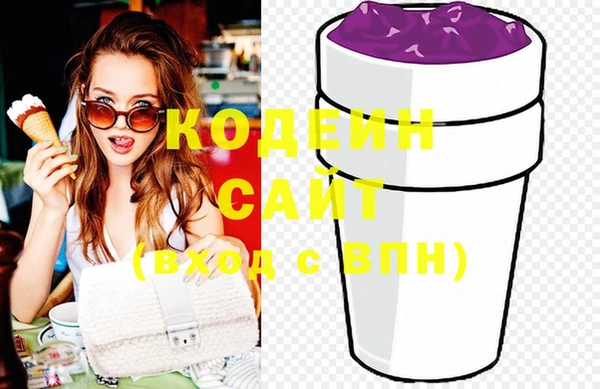 каннабис Горняк