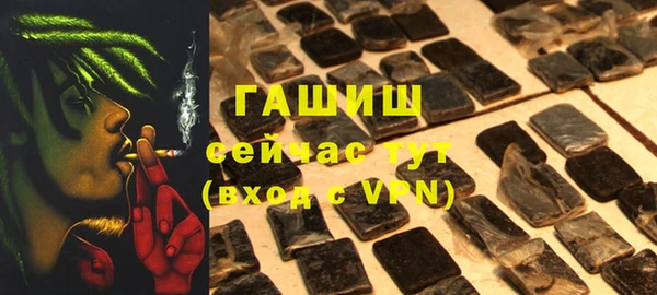 МДМА Медвежьегорск