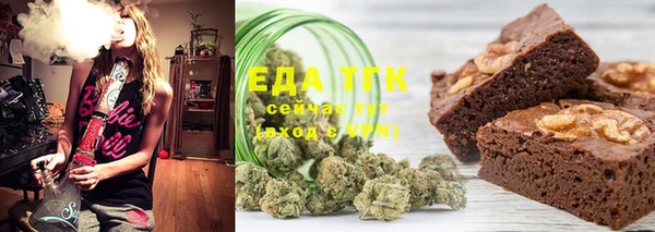 MDMA Медногорск