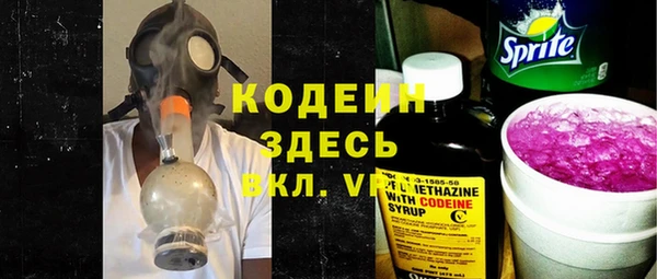 МДМА Медвежьегорск