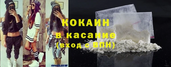 каннабис Горняк