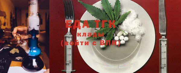 MDMA Медногорск